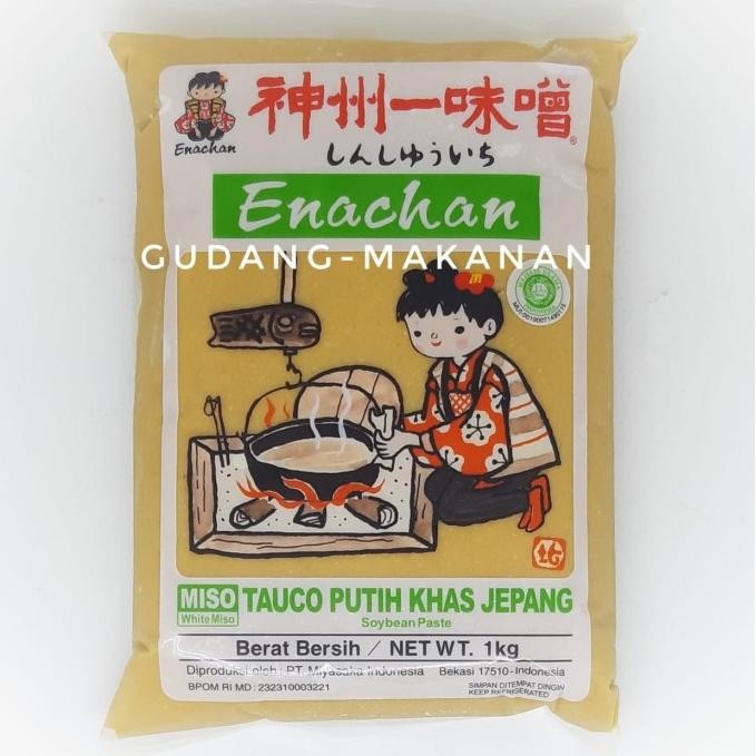 

Enachan Shiro Miso Paste- Pasta Miso- Tauco Putih Jepang 1kg HALAL
