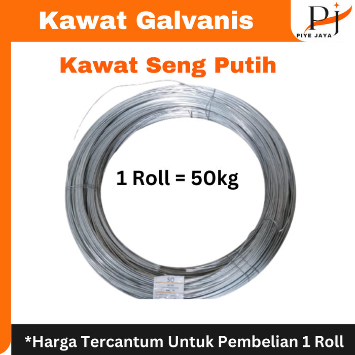 Kawat Seng Galvanis / Kawat Seng Putih / Kawat Tali Ikat 1 Roll Murah