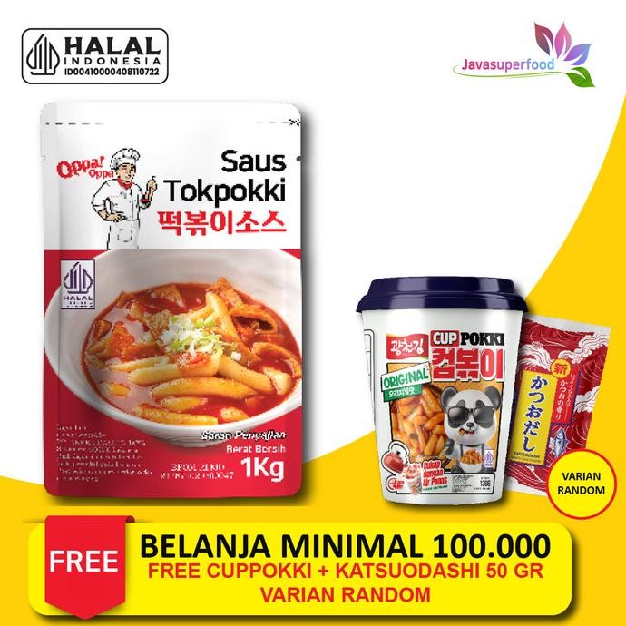 

Bumbu Saus Tokpoki topoki Tteokbokki tokpokki Odeng Fish Cake 1kg
