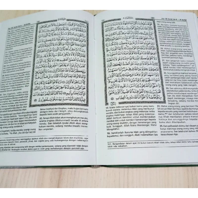 

AL-QUR'AN TERJEMAH AL-QUR'AN POJOK AL-QUR'AN KUDUS