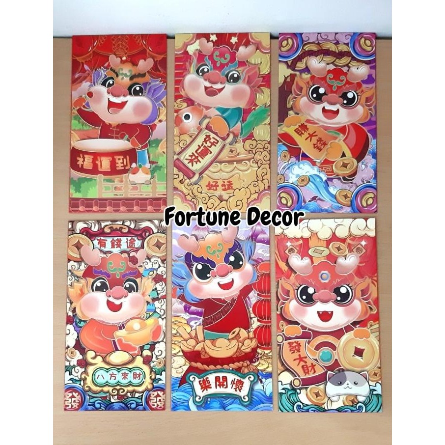 

BIG SALE ANGPAO IMLEK 2024 BESAR PREMIUM TEBAL TAHUN NAGA ANGPAU MERAH !!!!!