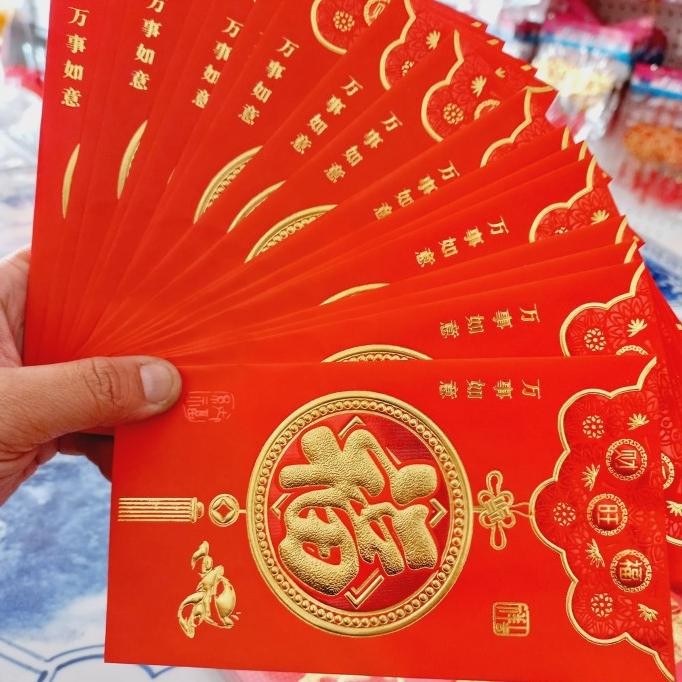 

BIG SALE ANGPAU FUK IMLEK BESAR / ANGPAO HOK BESAR / AMPLOP IMLEK FOOK BOX MICA !!!!!