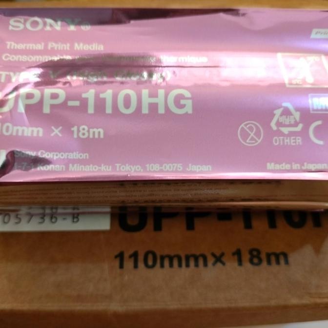 

TERBARU - KERTAS THERMAL SONY UPP-110HG / KERTAS USG SONY UPP110HG