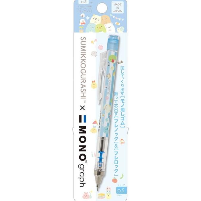 

TERBARU - Tombow Mono Graph Rilakkuma Sumikko Gurashi Friends Limited Edition