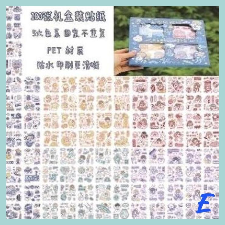 

| MIS | GROSIR JUALAN 100 BUKU STIKER MOMO 100 LBR STICKER KOREA PET MAINAN