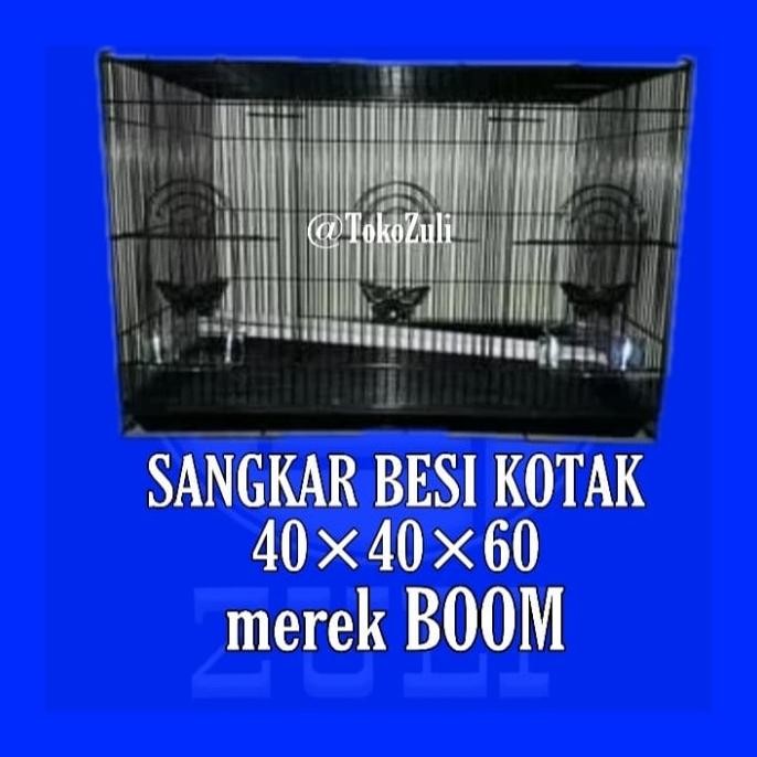 SANGKAR BESI KOTAK/KANDANG UMBARAN/KANDANG TERNAK BURUNG 40X40X60