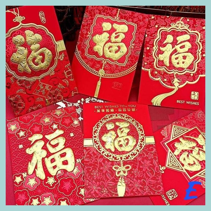 

| MIS | ANGPAO NETRAL PENDEK ANGPAO FU MERAH IMLEK GROSIR ANGPAO FUK TEBAL