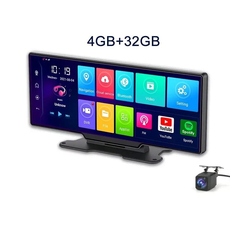 10.26 INCH CAR DASH CAM 4G ANDROID 8.1 ADAS WIFI 4+32GB GPS NAVIGATION REMOTE 1080P VIDEO RECORDER D