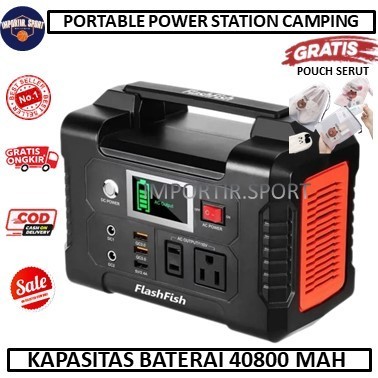 TERJAMIN portable power station camping - generator box - portable camp outdoor