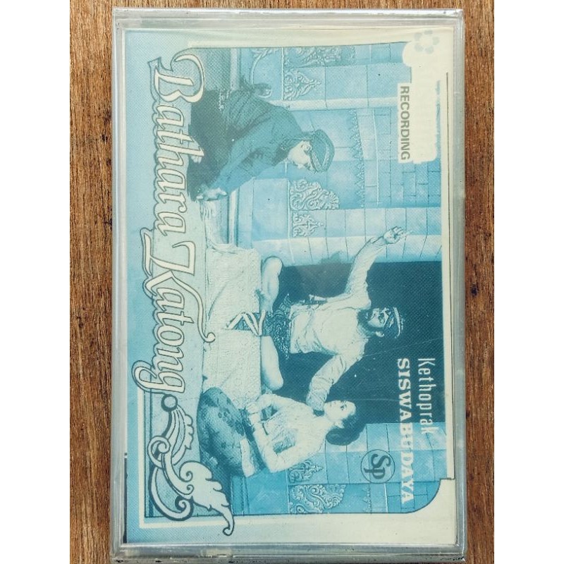 kaset pita ketoprak siswo budaya Bathara Katong