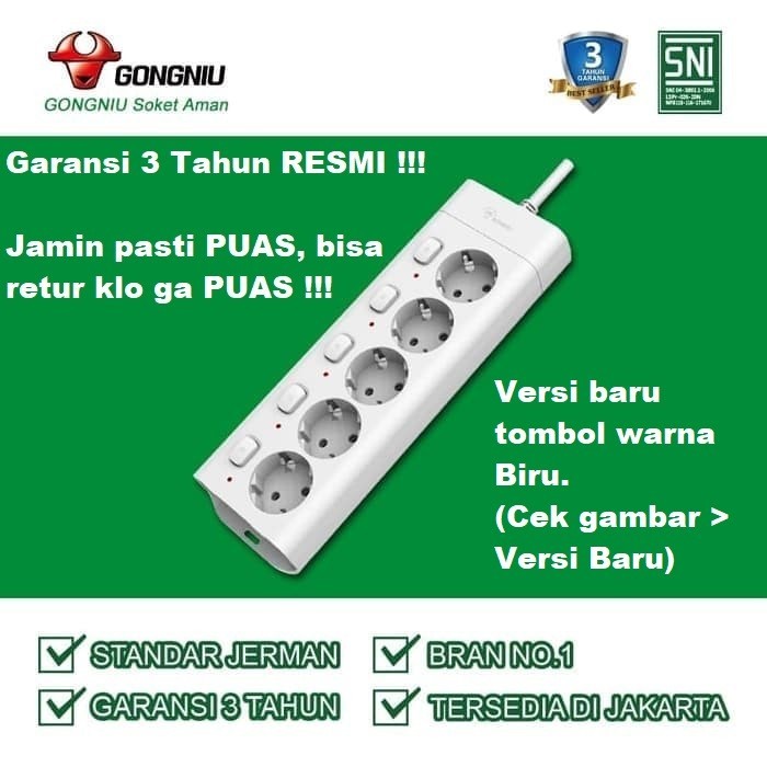HEMAT Gongniu Stop Kontak 5 lubang Multi Switch G3050