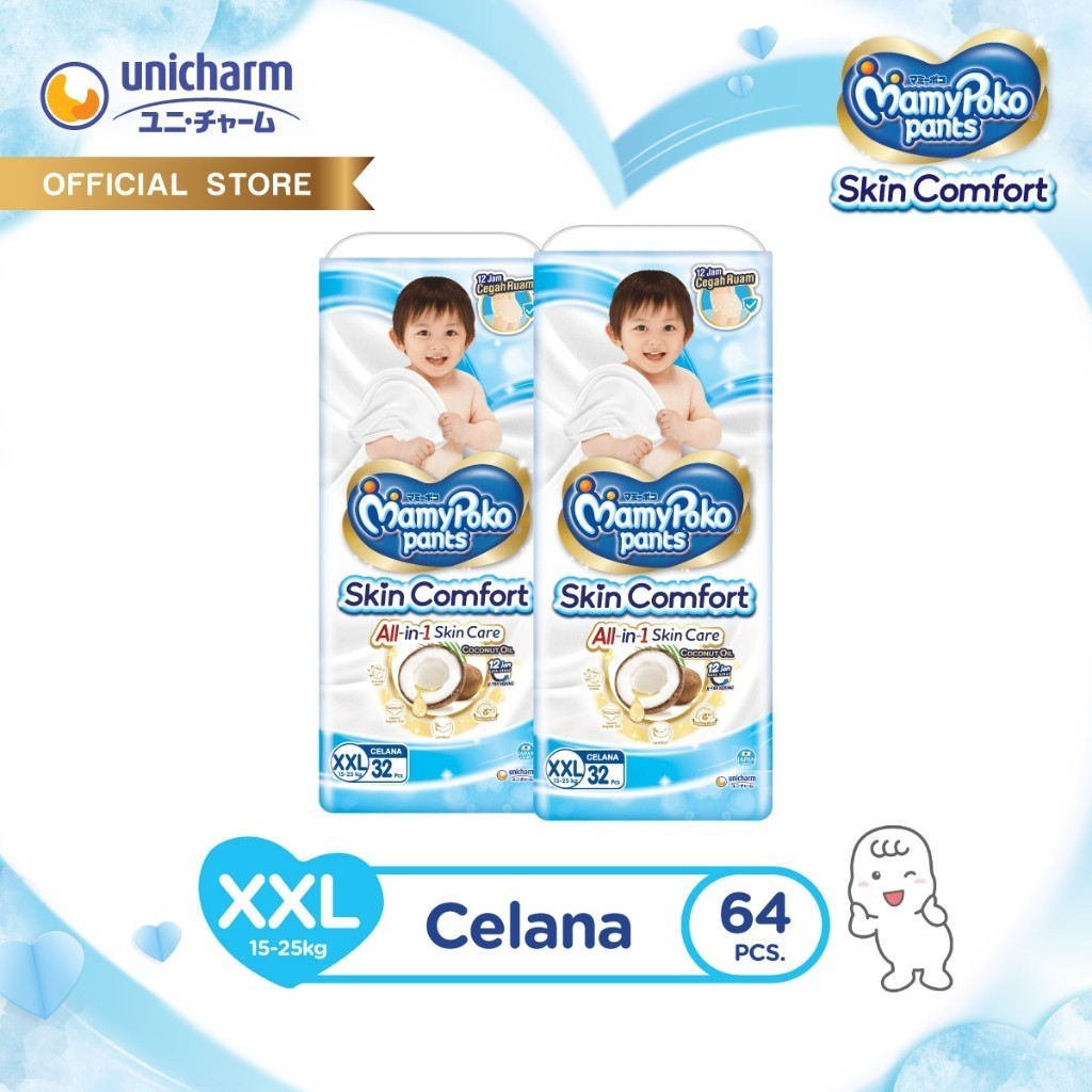 MamyPoko Pants Skin Comfort - XXL 32 - 2 Packs