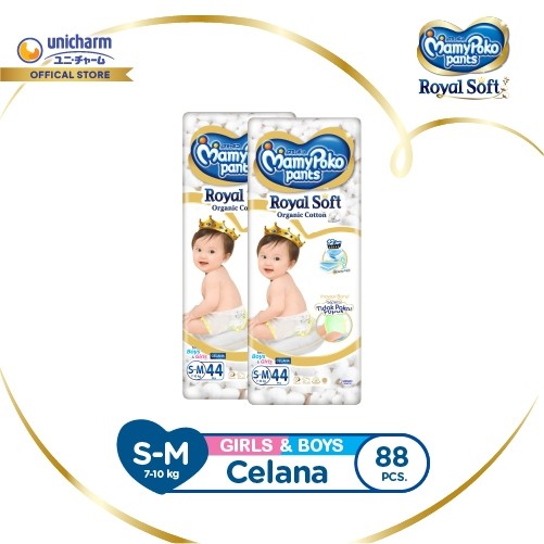 MamyPoko Pants Royal Soft Organic Cotton - S-M 44 (S Besar) - 2 Packs