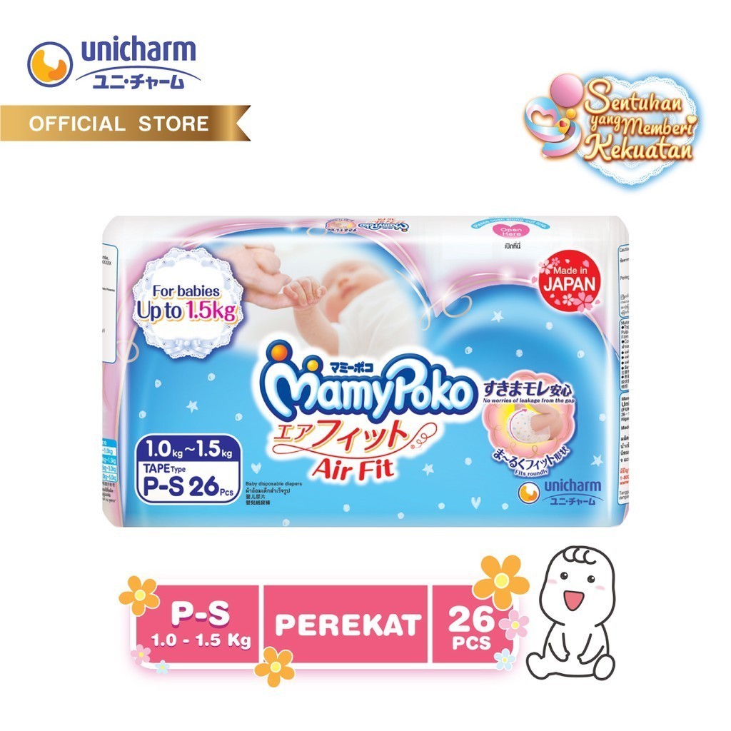 MamyPoko Preemie - S 26 - Popok Perekat