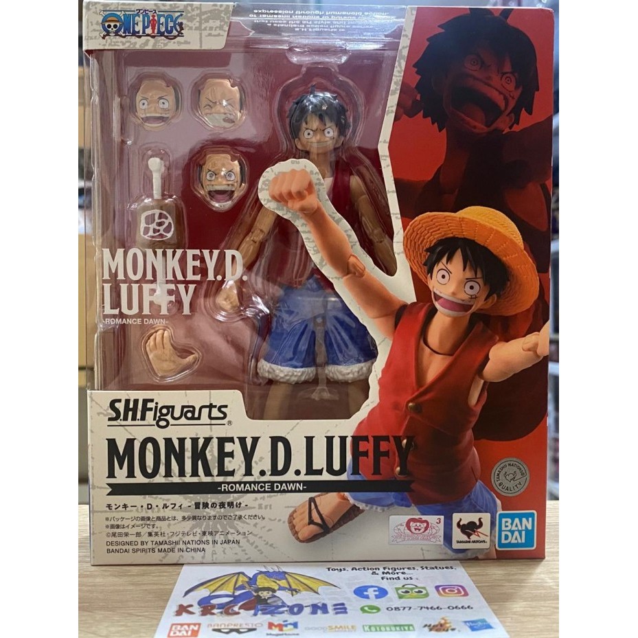 BANDAI S.H.FIGUARTS MONKEY D. LUFFY ROMANCE DAWN SHF SKALA FIGMA MAFEX