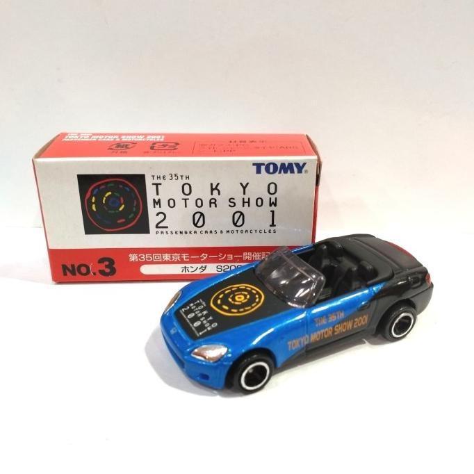 Tomica Honda S2000 Tokyo Motor Show 2001