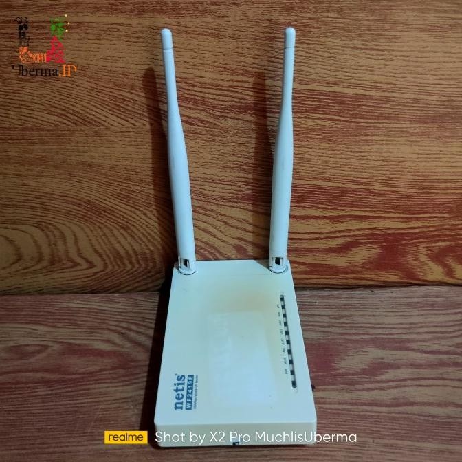 NETIS WF2419E 300Mbps wireless router 2 antena