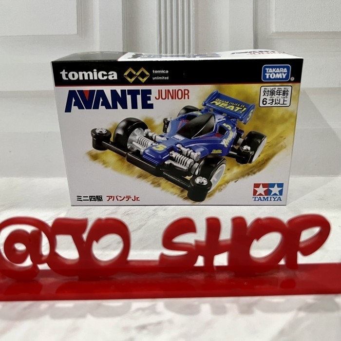 Tomica Premium Unlimited Mini 4WD Avante