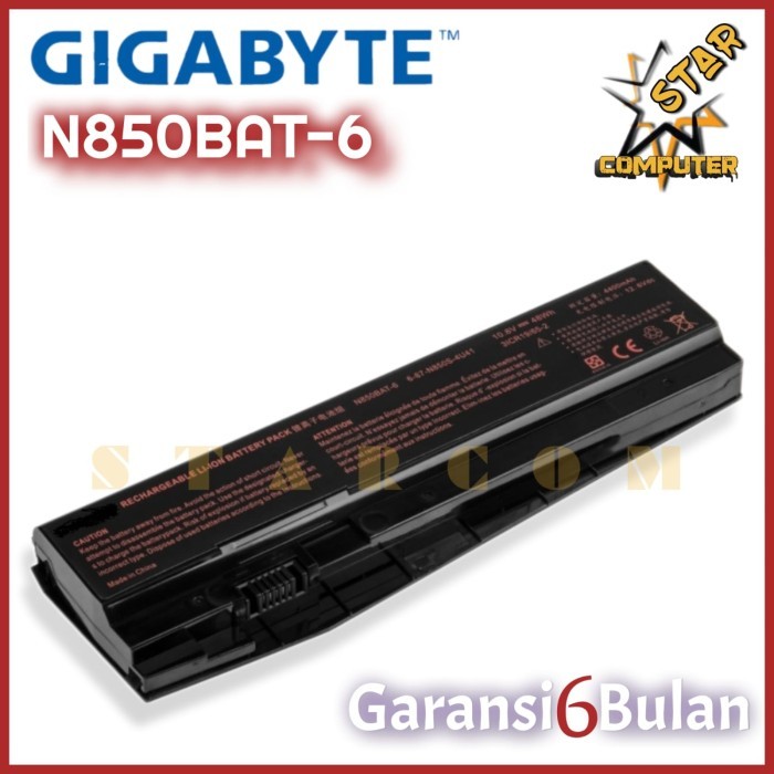 BATERAI GIGABYTE SABRE 15 CLEVO N850 N850HC N850HJ N850BAT-6