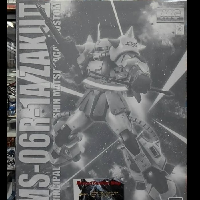 MG Zaku Shin Matsunaga / MG Zaku II Shin Matsunaga Ver 2.0