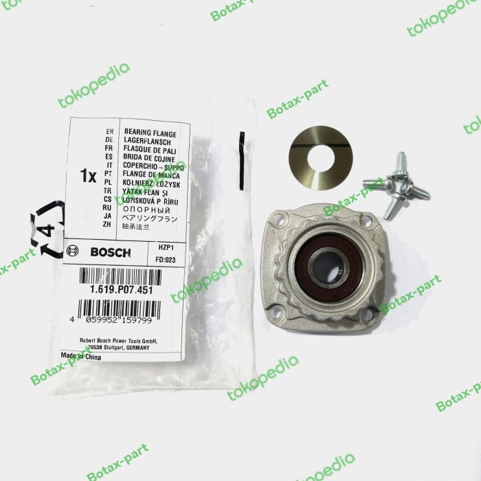 BEARING FLANGE BOSCH GWS 7-100 ET/T/750-100/900-100