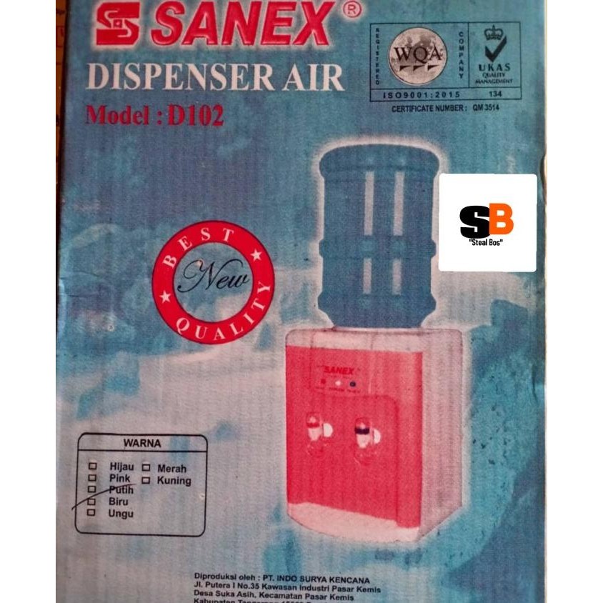 Dispenser Sanex D 102 (Panas Dan Normal)/ Dispenser Sanex D102