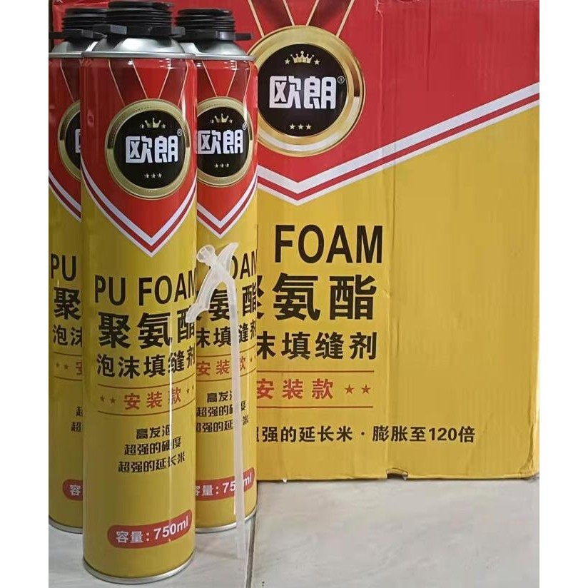 PEREKAT PU Sealant Foam Spray PU Busa Foam Sealant Polyurethane Foam PU -
