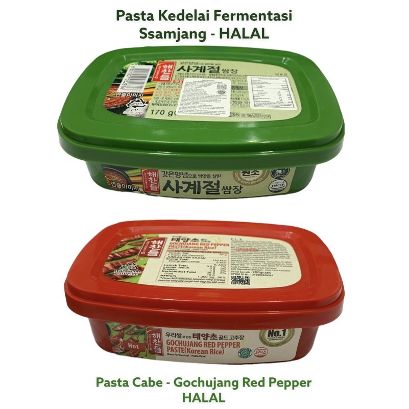 

Shoopmall - Haechandle Pasta Gochujang Red Pepper Ssamjang Kedelai Fermentasi