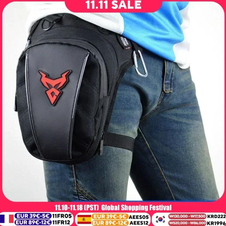 2021 new multi-function motorcycle drop leg side bag waterproof motorcycle bag outdoor casual waist 
