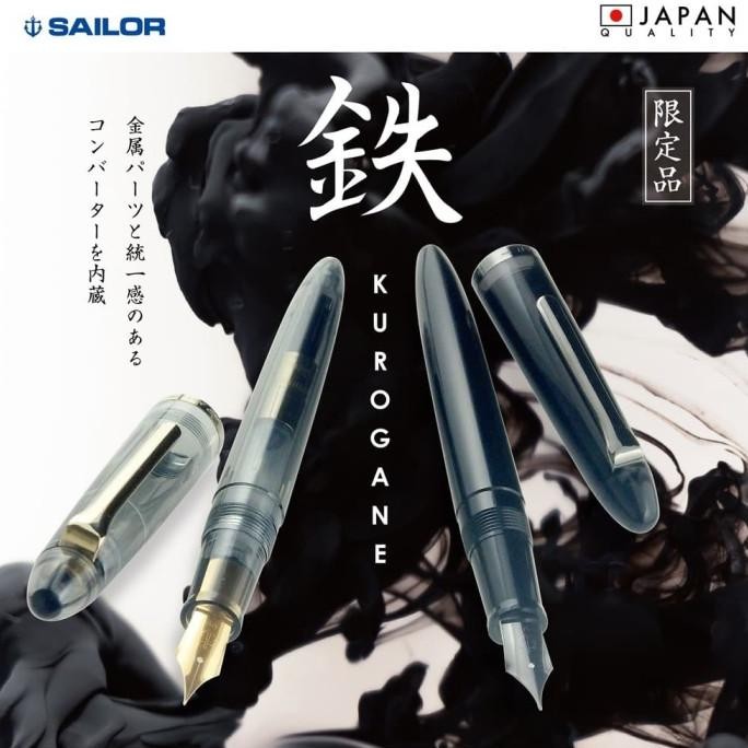 

BEBAS ONGKIR - SAILOR Kurogane Fountain Pen LE