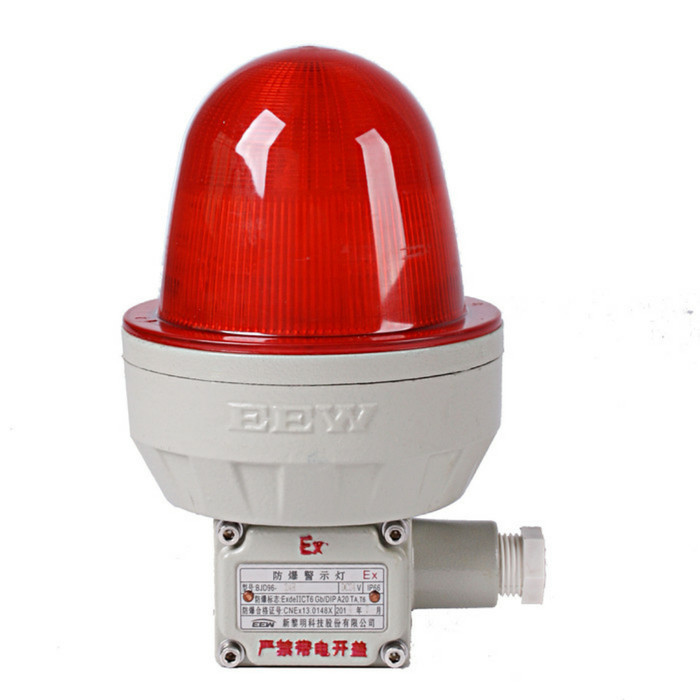 Lampu Strobo Rotary Explosion Proof Lampu Menara Warning Light EEW