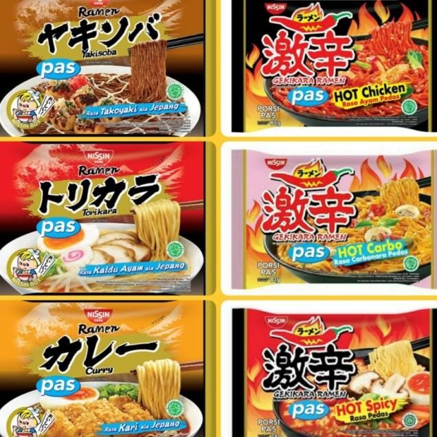 

E Instant Ramen Nissin Gekikara Pas Halal Jepang