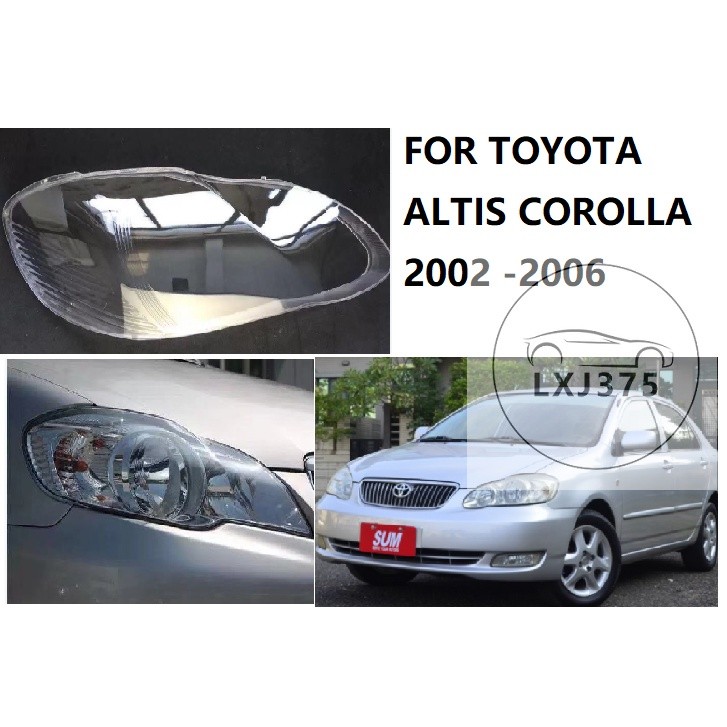 Penutup Lampu Depan untuk Toyota COROLLA Altis 2002 2003 2004 2005 2006 Penutup Lensa Transparan Lam