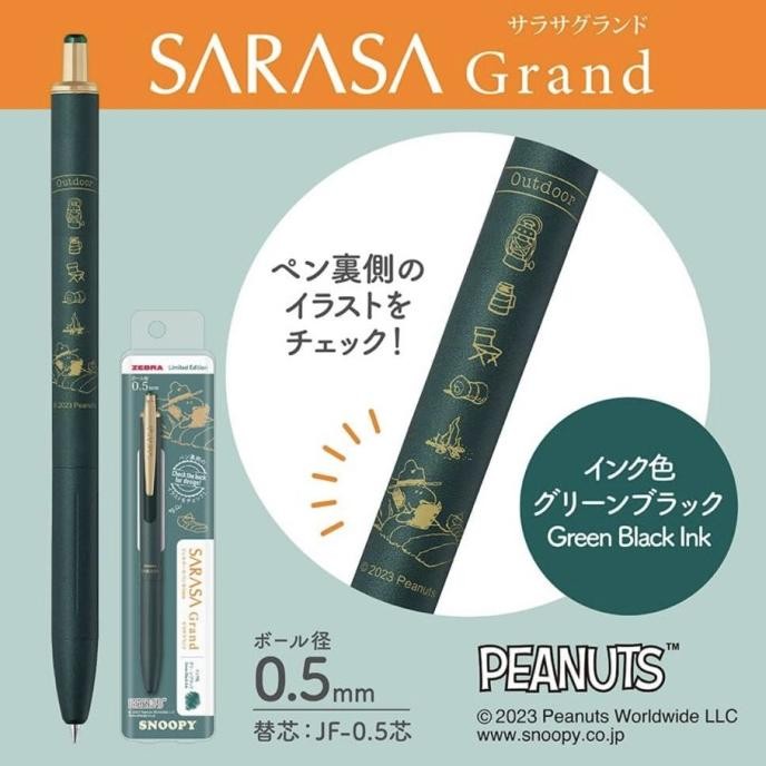 

NEW snoopy grand sarasa green black ink / snoopy sarasa limited edition