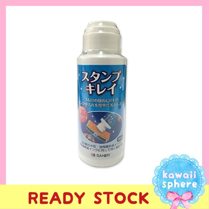 

Sanby Stamp Cleaner Hanko Stain Remover Pembersih Tinta Stempel untuk Wooden stamp, Rubber Stamp,