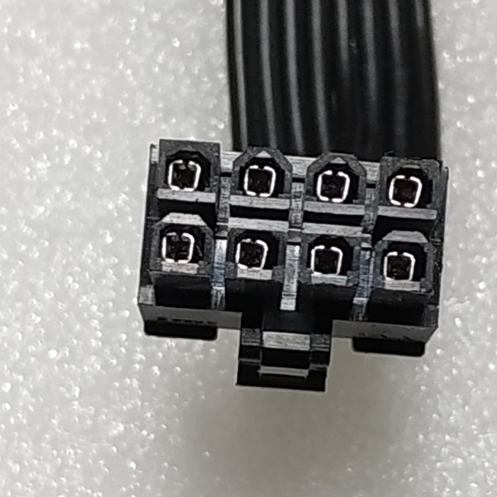 kabel modular psu to cpu 8p nzxt DISKON