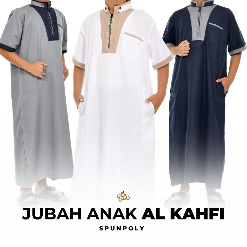 JUBAH ANAK LAKI LAKI GAS MODEL AL KAHFI