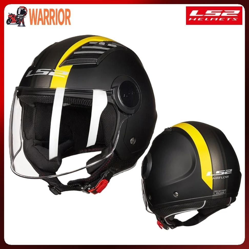 ls2 of562 motorcycle helmet high quality protection open face airflow half face fashion ls2 of562 he