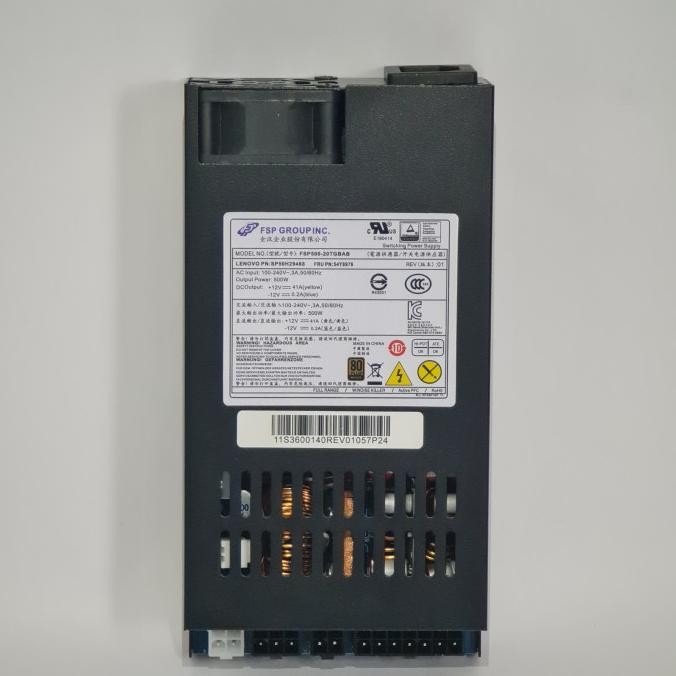 TERLARIS - Power Supply Flex ATX 1U - PC Mini ITX Fully modular PSU - FSP500W
