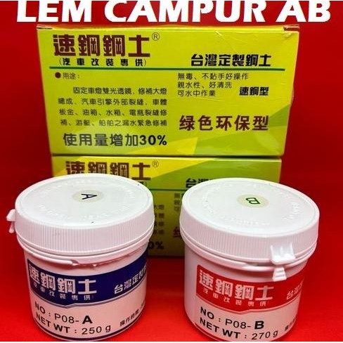 

NEW LEM AB GLUE Lem Headlamp retrofit head light epoxy kuat Metal besi diy