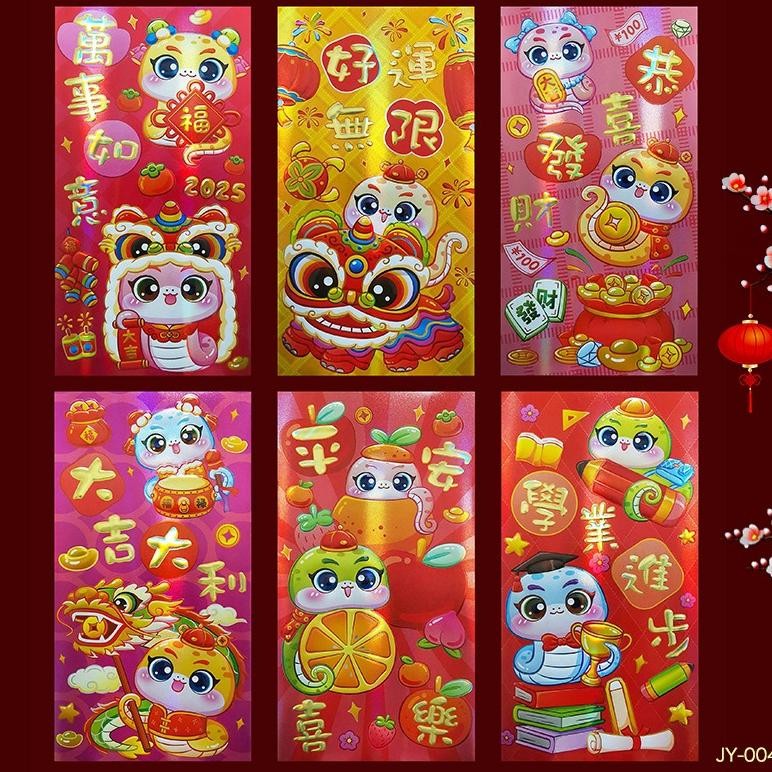 

Grosir Angpao Angpau Imlek Ular 2025 Random Mix Per 1 Kg Labubu