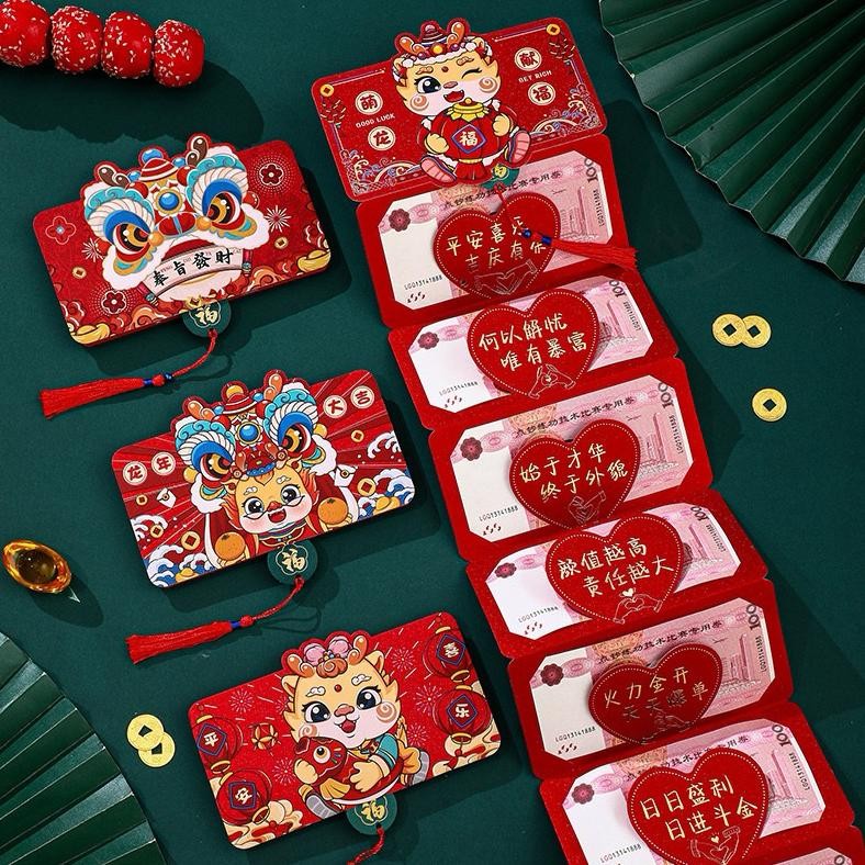 

Angpao Ular Susun Panjang Premium / Angpao Barongsai / Angpao Panjang Lipat Merah Imlek Chinese New Year / Amplop Red Renceng Cny 2025 / Amplop Susun Imlek Ular Acara Nikah Ulang Tahu / Angpau Panjang Baru Premium Kepala Barongsai