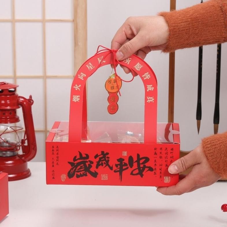 Box Hampers Imlek Cny Packaging Mewah Kotak Imlek Terbaru 2025 Tahun Ular Box Cookies Edisi Imlek