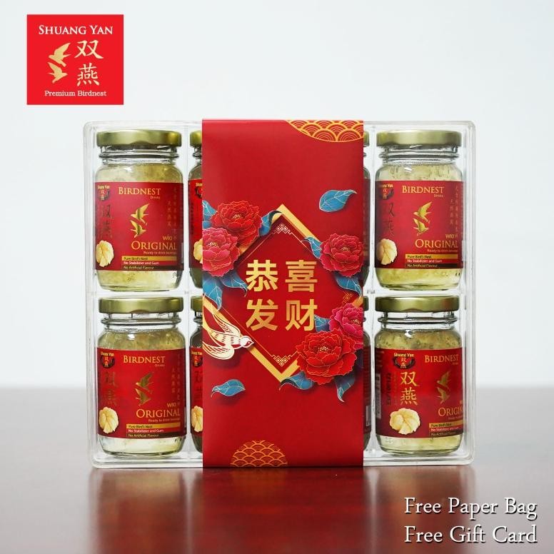 Imlek Hampers - Gift Box - Bingkisan - Parcel - Natal Hampers - Minuman Sarang Burung Walet