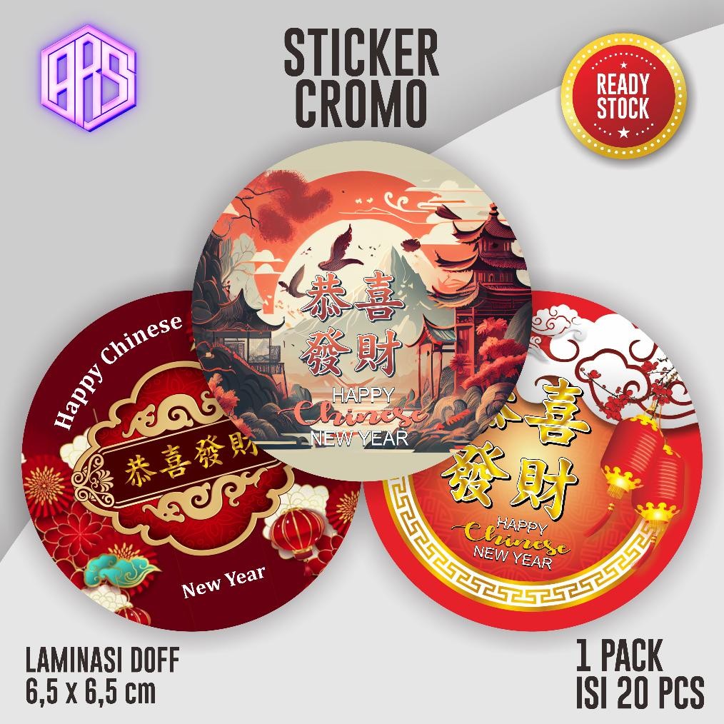 

(20Pcs) Sticker Imlek Chinese New Year/ Stiker Cookies Kue Imlek Cny Varian 2