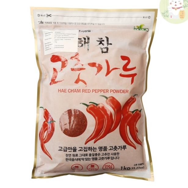 

Gochugaru Kasar 1Kg | Korean Chili Powder | Gochukaru | Bubuk Cabe