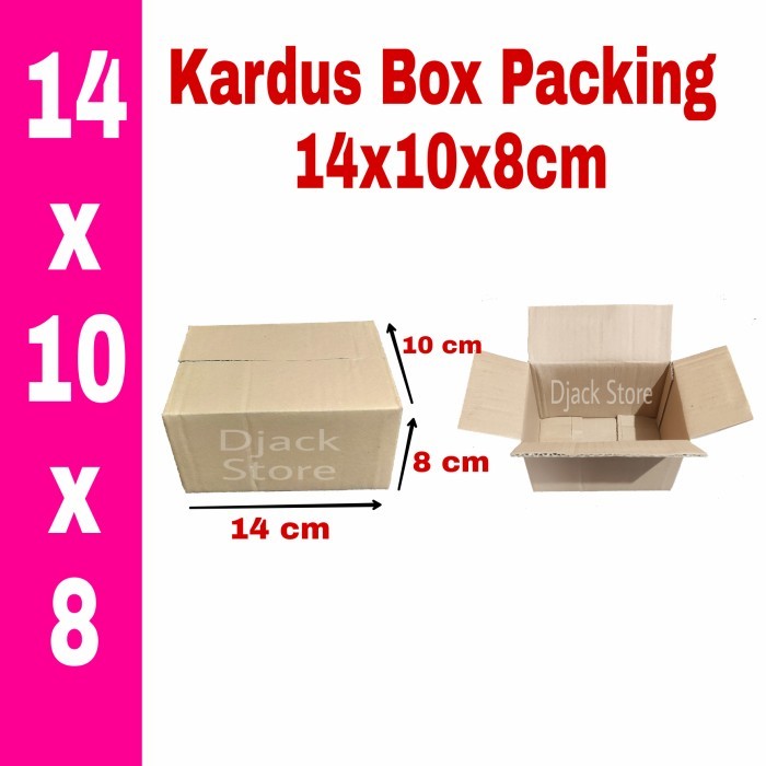 

Kardus Box Packing 14x10x8cm