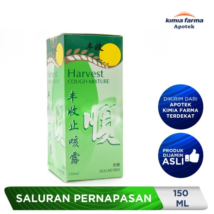 PROMO MARINOX HARVEST COUGH MIXTURE 150 ML / OBAT BATUK HERBAL / KIMIA FARMA