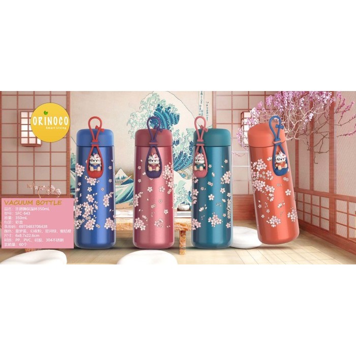 Botol Minum Tumbler Stainless Steel 350ml Leakproof SFC-643