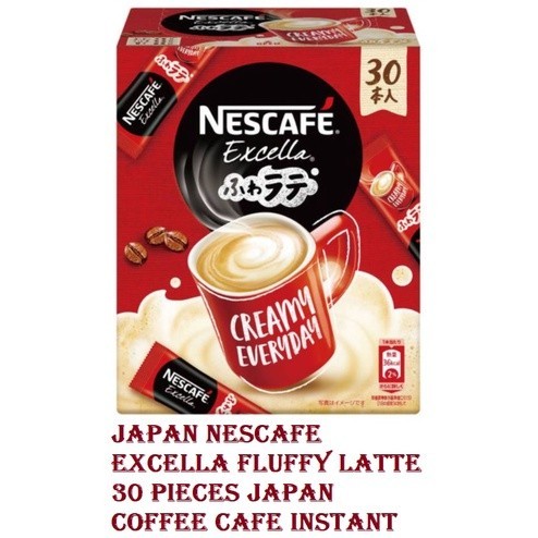 

Nescafe Excella Fluffy Fuwa Latte Instant Coffee 30 x 7,4 Gram
